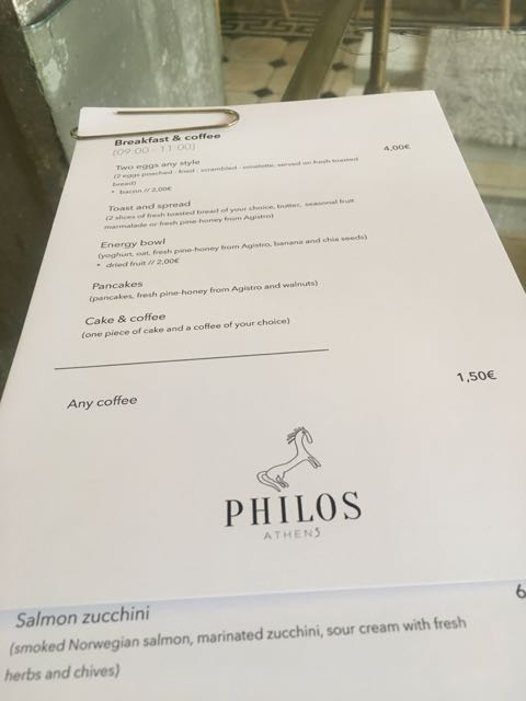 希臘雅典咖啡店推薦：Philos早午餐的菜單