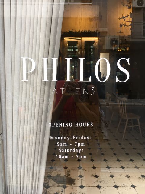 希臘雅典咖啡店推薦：Philos招牌