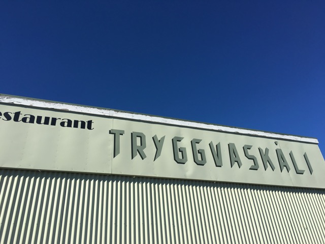 冰島環島自駕行程Day1：Selfoss的Tryggvaskali 餐廳