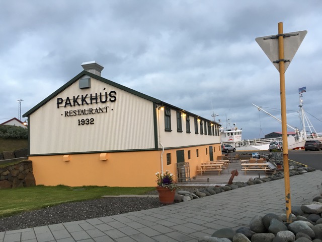 冰島環島自駕環島攻略Hofn鎮Pakkhús餐廳吃小龍蝦